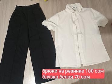дет дом: 🎀Распродаю последние детские вещи на девочку - возраст от 5-6 до 7 — 9