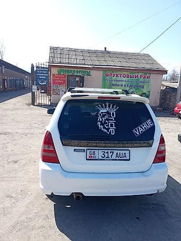 араван авто: Subaru Forester: 2003 г., 2 л, Автомат, Бензин, Универсал — 4