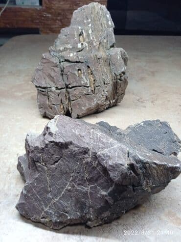 1 грамм серебра в сомах: Камни в аквариум 200с за кг! смотрятся как на фото в аквариуме! На — 14