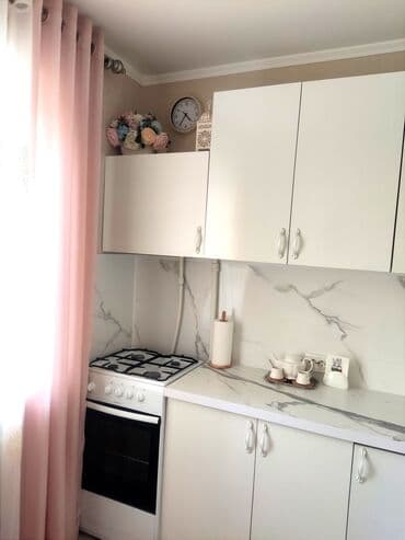 недвижимость новопокровка: 30 м², Эмереги менен — 8