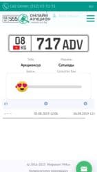 все для салонов красоты дордой: Сертификат сатылат номер — 1