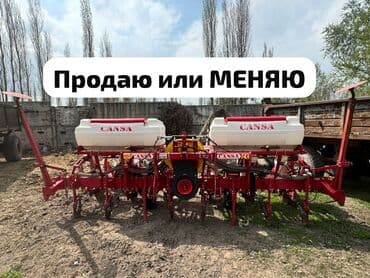 шина на погрузчик: Кукурузная сеялка, Другое, Новый — 1