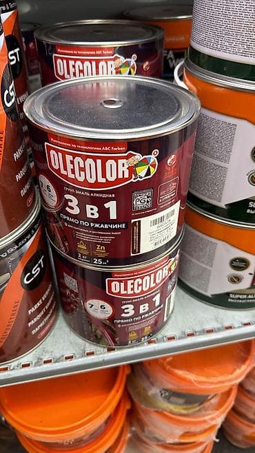 solutions third edition: OLECOLOR грунт-эмаль алкидная 3 в 1 — «прямо по ржавчине» Назначение — 1