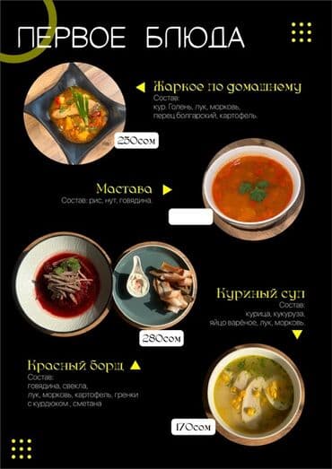 не стоит температурить джеки чан: Принимаю заказы на полиграфию 💌 Создаю дизайн и оформляю печатные — 5