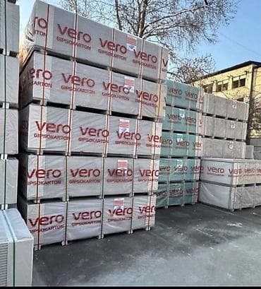 Дом и сад: Особенности: Влагостойкий, Vero — 1