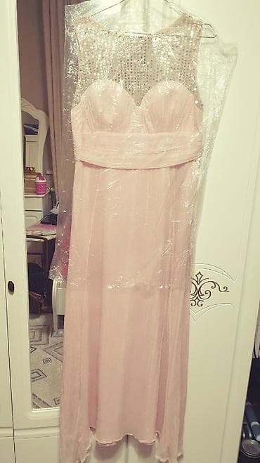 Платье вечернее шикарное. Нежно розово-персикого цвета . Состояние