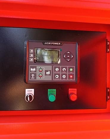 Инструменттер: Дизельный генератор AGM POWER GFS-W50 в шумозащитном кожухе Основные — 5