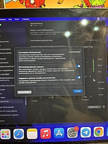 thunderbolt display: 🇺🇸 АМЕРИКАНЕЦ 🇺🇸 MacBook Pro 13" с Touch Bar 2017 года 4 порта — 5