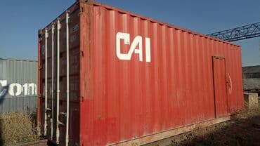 одноразовые контейнеры бишкек: 20 тоный контейнер 1150$ адрес ☝️🚛 чокона Валиханова 4 — 1