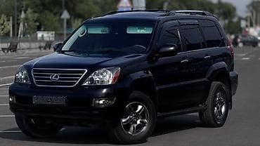 Продажа авто: Lexus GX: 2008 г., 4.7 л, Автомат, Бензин, Внедорожник — 2