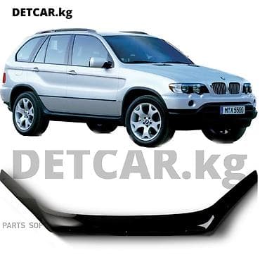 х5: Мухобойка/Дефлектор капота BMW X5 (E53) 3 (DEFLY ) БМВ х5 Мухобойка — 1