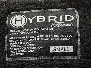 second hand: Мужская толстовка, S, Б/у, цвет - Серый — 2