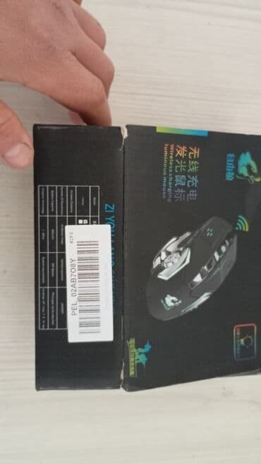 wireless mouse: Мышки беспроводные, перезаряжаемые. Игровые, с переливающийся — 1