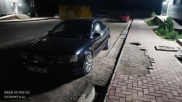 Audi A6: 1998 г., 2.4 л, Механика, Бензин, Седан