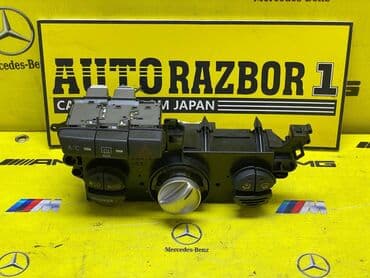 кузовные запчасти на тойоту бишкек: TOYOTA VITZ ТОЙОТА ВИТЗ ПРИВОЗНЫЕ ЗАПЧАСТИ С ЯПОНИИ ЗВОНИТЕ И — 1