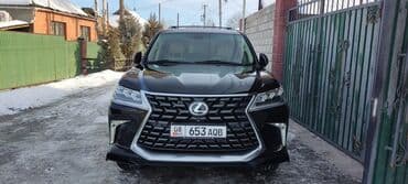 купить диски штампованные r15: Lexus LX: 2008 г., 5.7 л, Автомат, Бензин, Внедорожник — 1