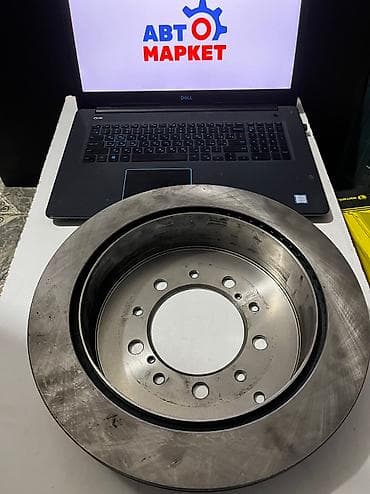 leksus: Задний тормозной диск Lexus 2014 г., Новый — 2