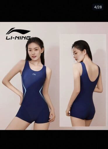 Спортивный плавательный костюм, Купальник, Плавание, S