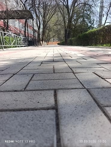 Тротуарная плитка и бетонные бордюры Описание: - Тротуарная плитка