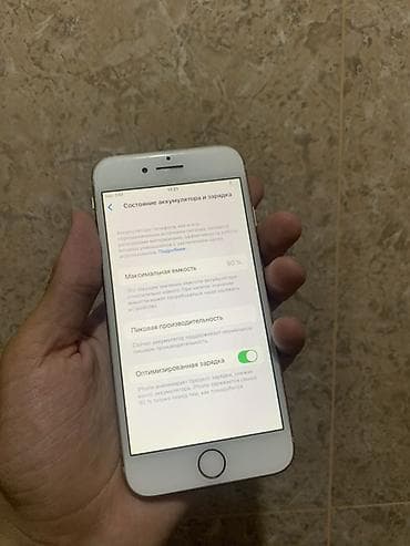 iphone 8 цена бу: IPhone 8, Б/у, 64 ГБ, Золотой, Чехол, 90 % — 6