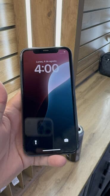 сколько стоит айфон 12 в бишкеке: IPhone 11, Б/у, 64 ГБ, 100 % — 11