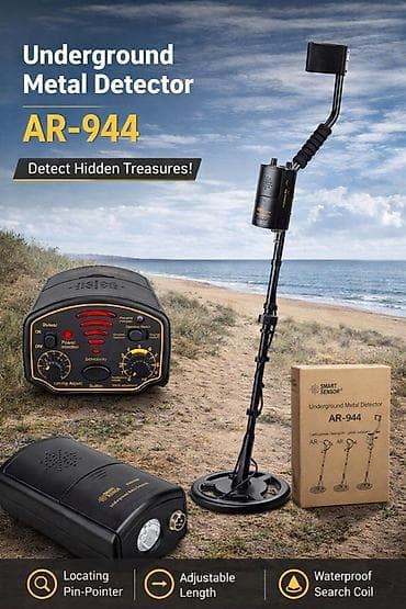 Инструменттер: Металлоискатель SMART SENSOR AR-944 Компактный и удобный прибор для — 2