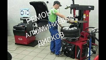 и 25: Аргонная сварка опыт более 25 лет. Сварка, Сварочный Аппарат. Правка — 1