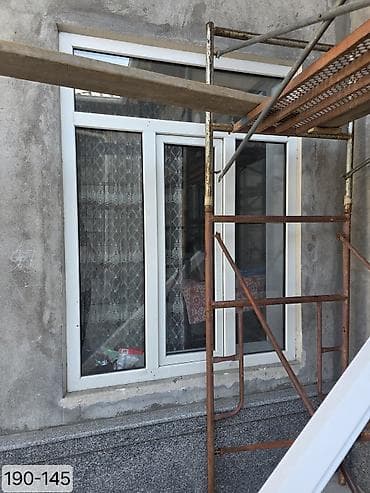 окна решетки: Готовое пластиковое окно, Тип окна: Стандартные, Декоративные особенности: Фрамуга, Б/у, Без установки, Без рассрочки — 1