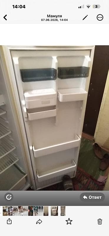 продаю бутылка: Однокамерный холодильник с распашной дверью. Б/у . Номер телефона — 2