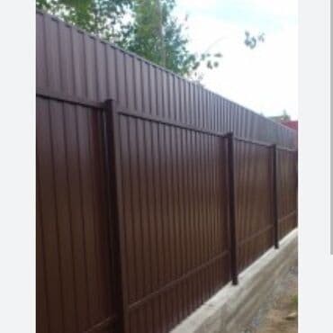 строительные леса кант: Забор из профнастила - Материал: металлический профнастил — 8