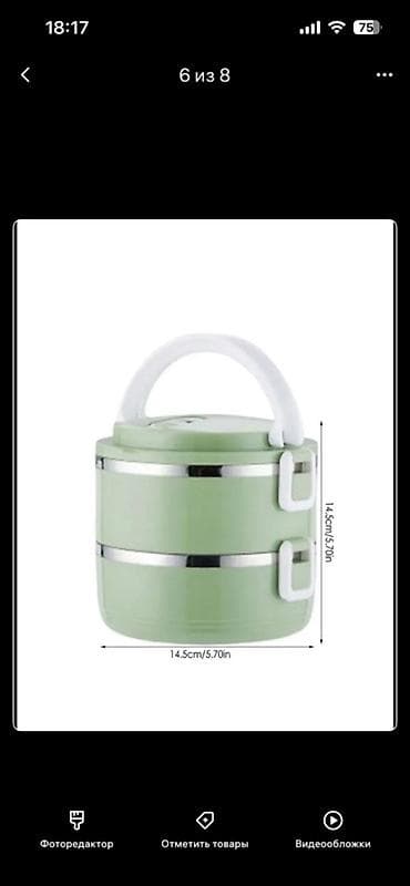 opel combo: Двухъярусный ланч-бокс с ручкой - Объем: 1,4 л (два контейнера) - — 2