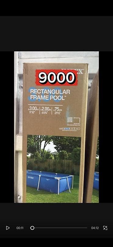 Каркасный прямоугольный бассейн Intex. - Размеры: 3,00 × 2,00 × 0,75