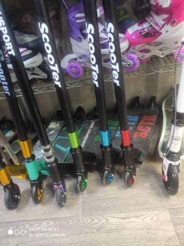 Оптово розничные цены: Самокат, Трюковой