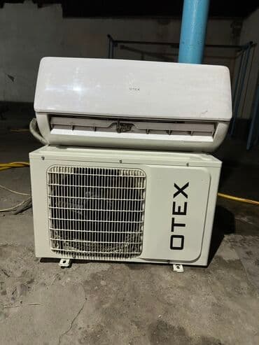 Кондиционер Otex Мобильный, Классический, Охлаждение, Обогрев, Вентиляция