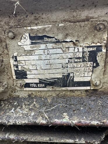 container house дома из контейнеров бишкек, контейнеры в бишкеке фото: Мотор-редуктор 11квт Передаточное 1/20 На выходе 80 оборотов Находится — 3