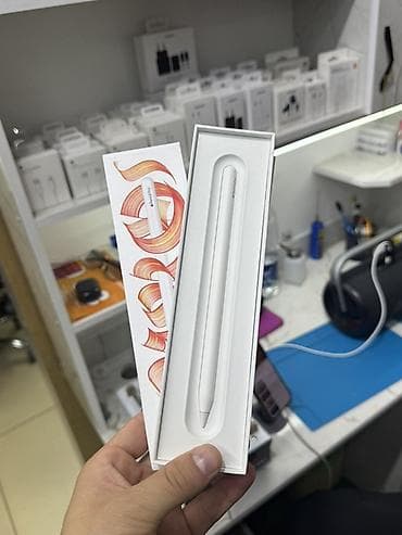 ipod touch 7: Bluetooth, Совместим с iOS — 2