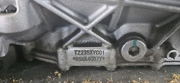 муравей мотор: Электрический моторчик Zeekr Китай — 6