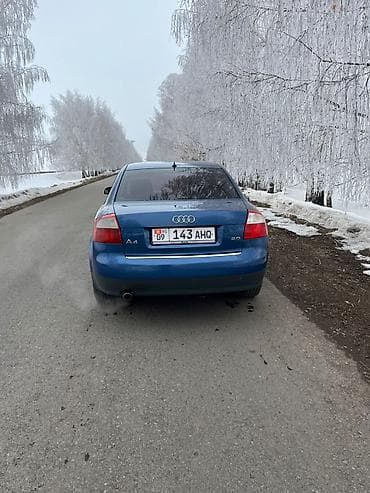 фара опель вектра б: Audi A4: 2001 г., 2 л, Автомат, Бензин, Седан — 3