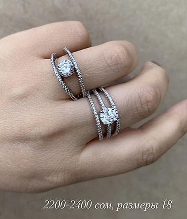 умные кольца: Кольца с муассанитом и фианитами, серебро 925 - Новое поступление — 3