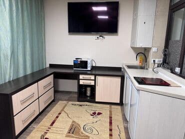 Иссык-Куль 2025: Квартира, КВАРТИРЫ ЦО Радуга — 3