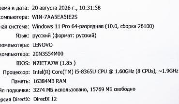 macbook mini: Для программирования, Б/у, Intel Core i5 — 5