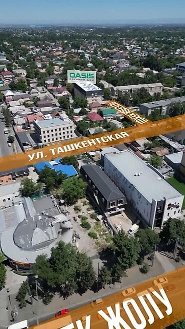 4: 1 комната, 46 м², Филармония Элитка, 1 этаж, ПСО (под самоотделку) — 3