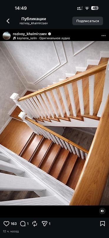 third edition solution: Деревянная лестница Для дома, Стиль: Хайтек — 2