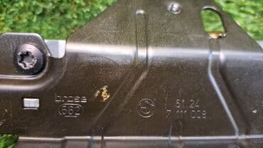 запчасти на рендж ровер бишкек: Замок багажника BMW 2005 г., Б/у, Оригинал, Германия — 4