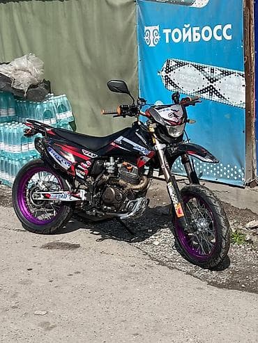 enduro цена: Продается эндуро мотоцикл Колеса горные есть! Стоит биг бор на 280 — 3
