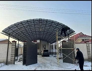 Услуги по строительству и ремонту: Варота варота навес навес фермы решотка ограда тапчан эшик Жана — 9