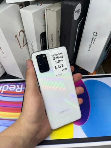 купить самсунг с 10 плюс бу: Samsung Galaxy S20 Plus, Б/у, 128 ГБ, цвет - Белый, 2 SIM — 1