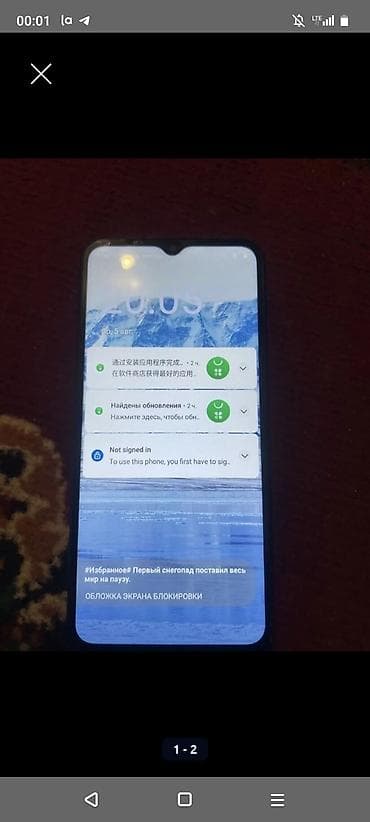 iphone 6: Realme Б/у, 2 SIM — 2