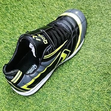 Сороконожки подростковые. Для игры в футбол в зале и искусственном