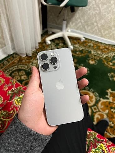 айфон 13 про макс люкс копия: IPhone 15 Pro, 256 ГБ, Natural Titanium — 3